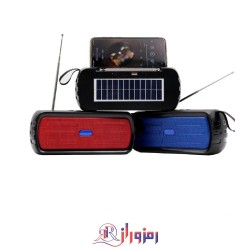 اسپیکر و چراغ قوه بلوتوثی قابل حمل خورشیدی مدل SY-918